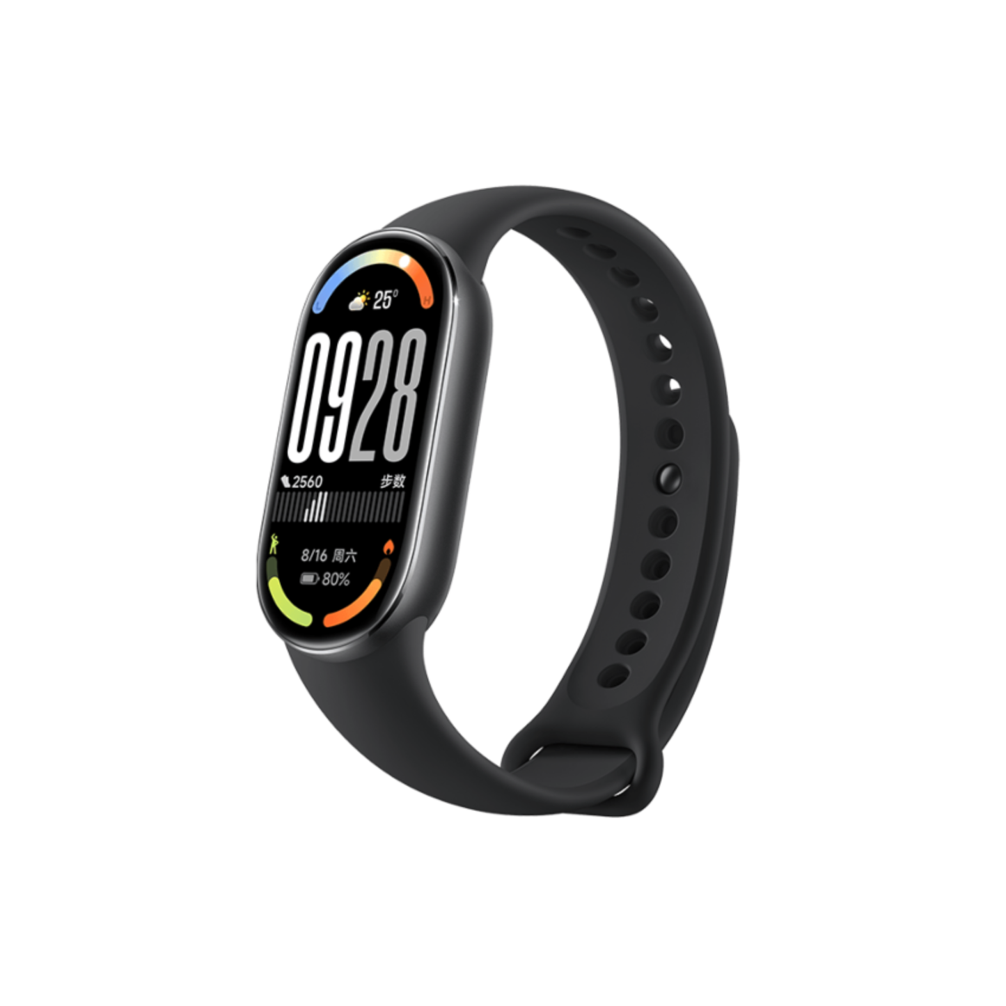 Xiaomi Mi Smart Band 10